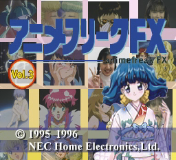 Anime Freak (Vol 3) Title Screen